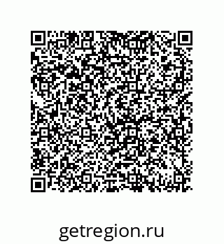 79069080195