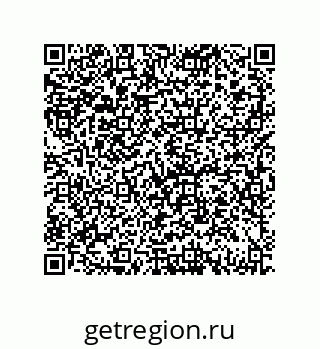 79069080250