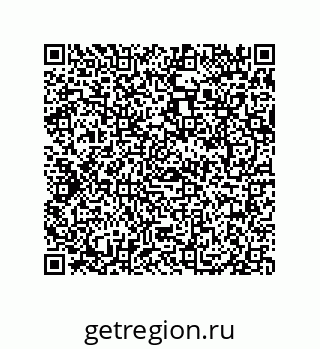79069080300