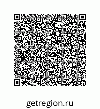 79069080380