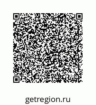 79069080479