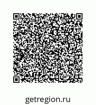 79069080499