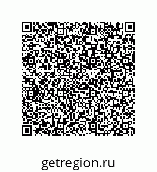79069080520