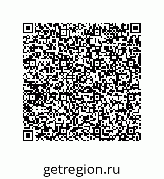 79069080547