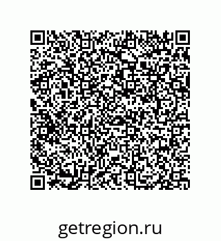 79069080641