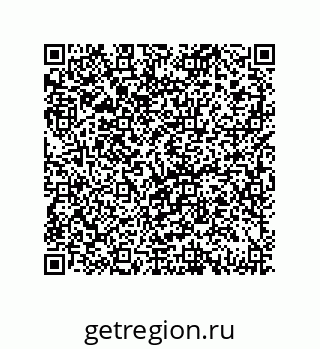 79069080651