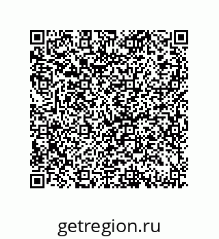 79069080680
