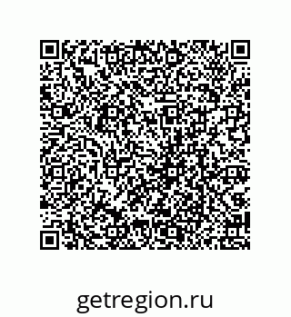 79069080740