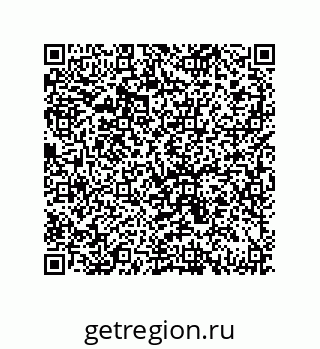 79069080745