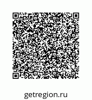 79069080830