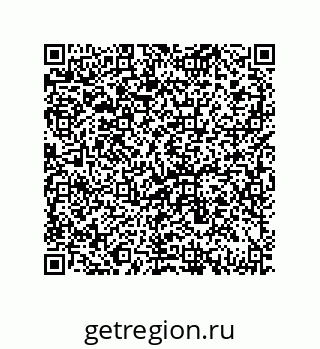 79069080848