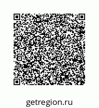 79069080860