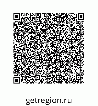 79069080865