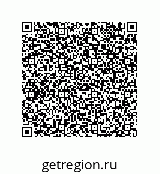 79069080900