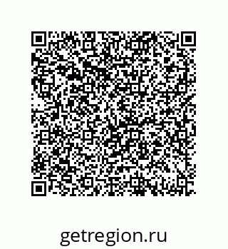 79069080970