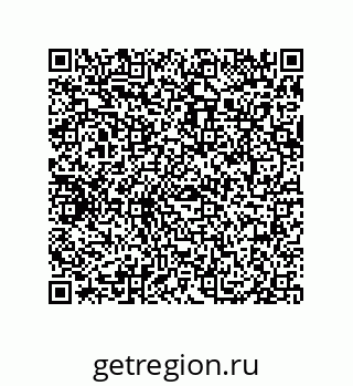 79069080985