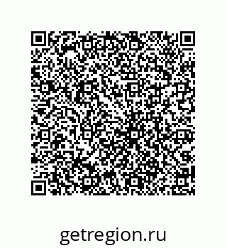 79069080996