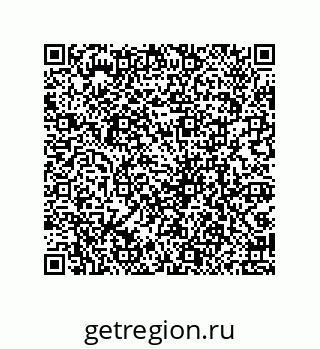 79069081020