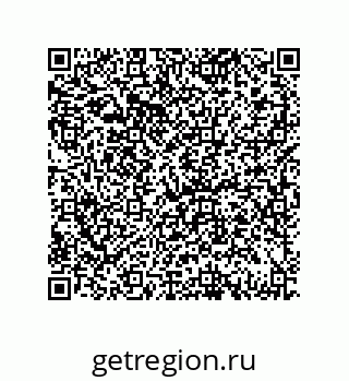79069081070