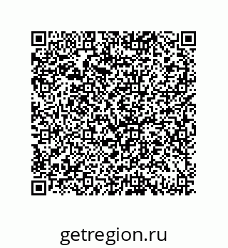 79069081111