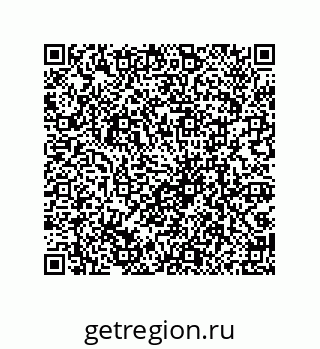79069081159