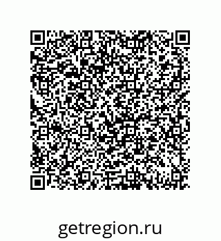 79069081175