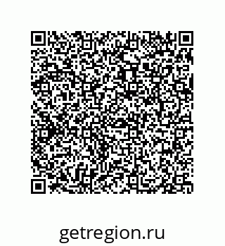 79069081191