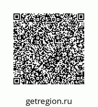 79069081198