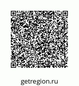 79069081199
