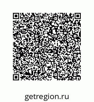 79069081201