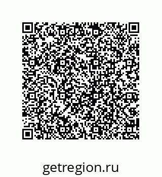 79069081210