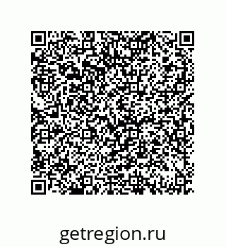 79069081234