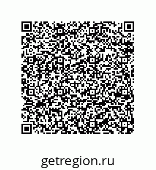 79069081243