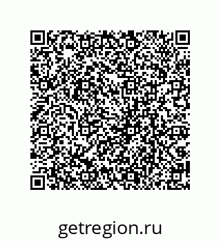 79069081253