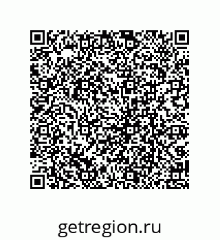 79069081280