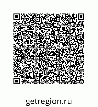 79069081283