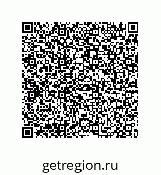 79069081284