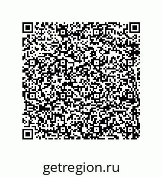 79069081285