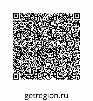 79069081288