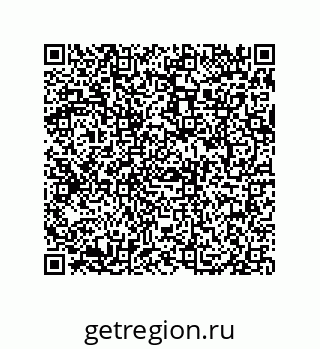 79069081293