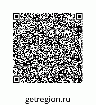 79069081298