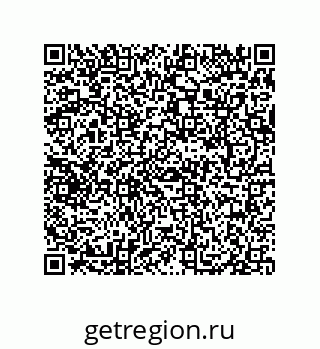 79069081385