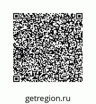 79069081390