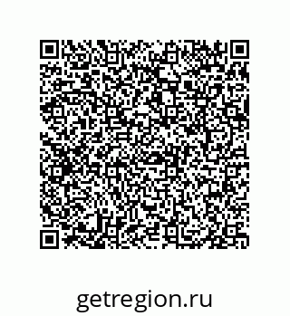 79069081401