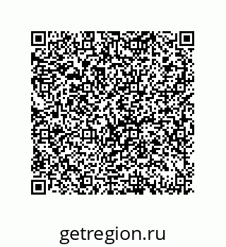79069081412