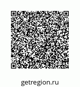 79069081470