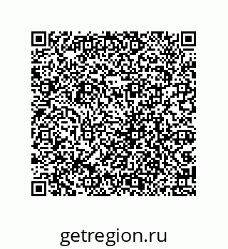 79069081480