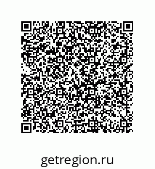 79069081497