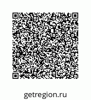 79069081530