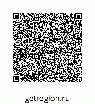 79069081538